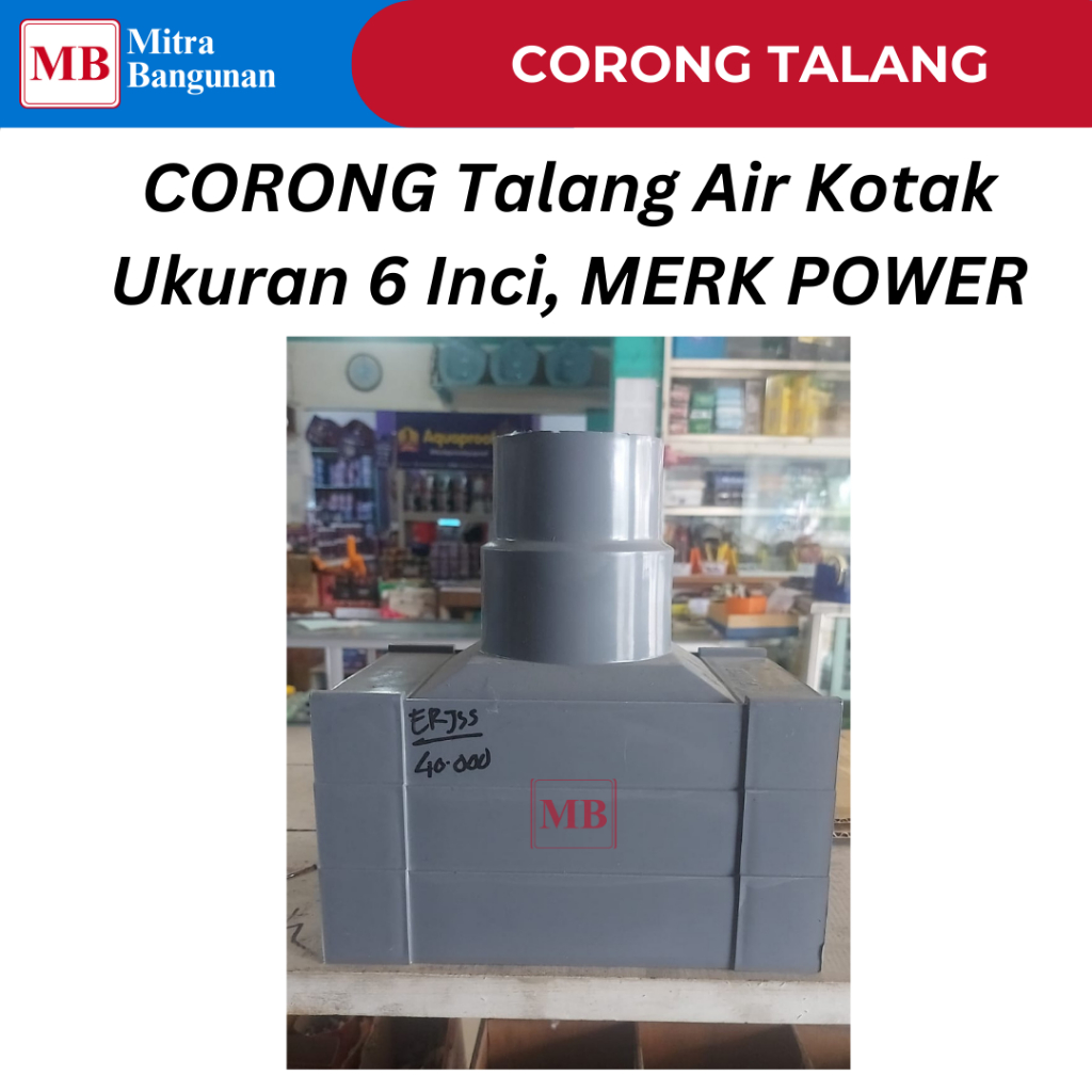POWER CORONG TALANG AIR KOTAK 6" Inci PVC TEBAL MURAH
