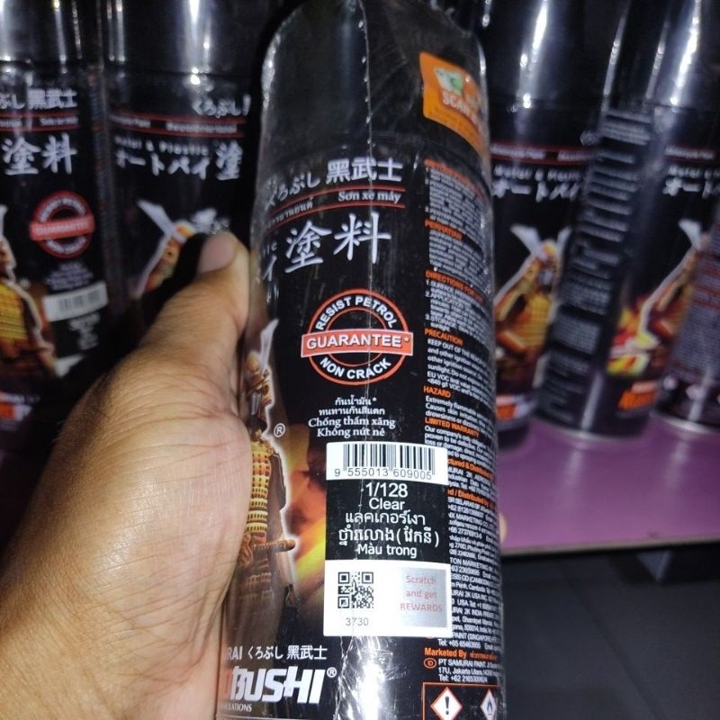 Samurai Paint 128 Clear gloss