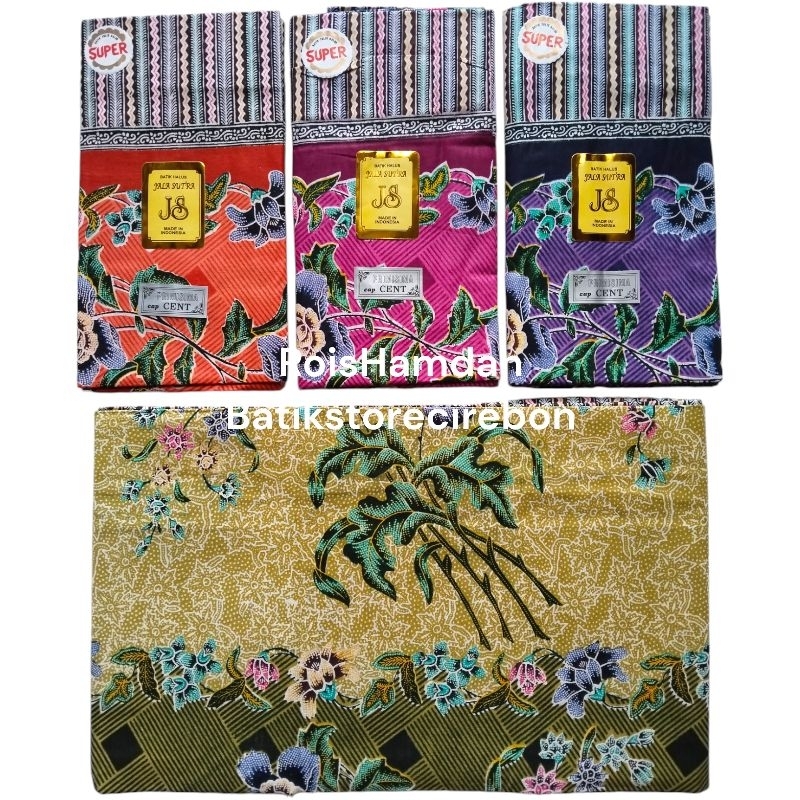 Kain Selendang Gendongan Bayi Cap Cent Jala Sutra JS Cukin Katun Halus Motif Kotak