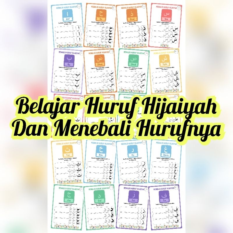 Worksheet / Printable Belajar Huruf Hijaiyah dan Menebali Hurufnya 30 Lembar