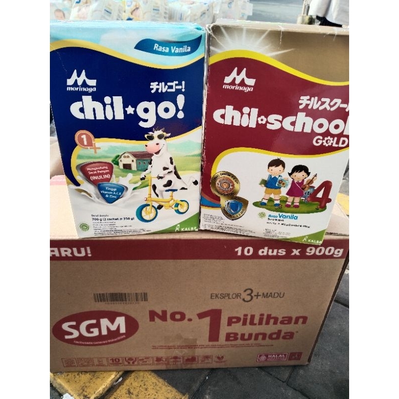 chil-go 1,3 vanila, madu 700gr, chil-schol gold vanila800gr