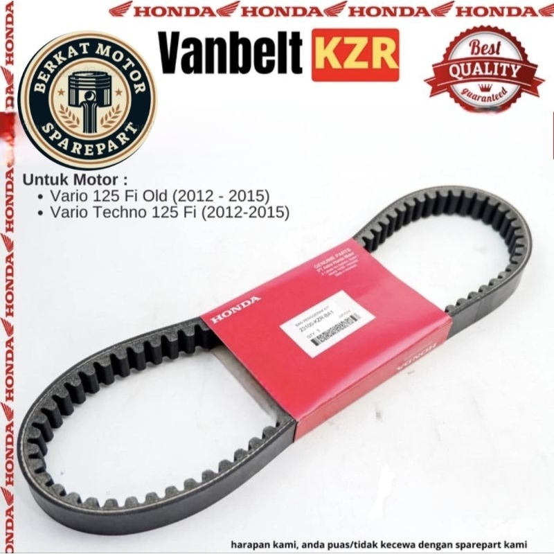 VANBELT VARIO 125 FI OLD VANBELT VARIO 125 TECHNO 125 FI
