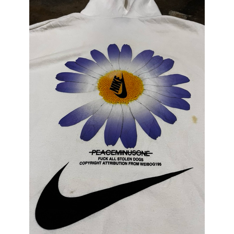 Hoodie Nike X peaceminusone