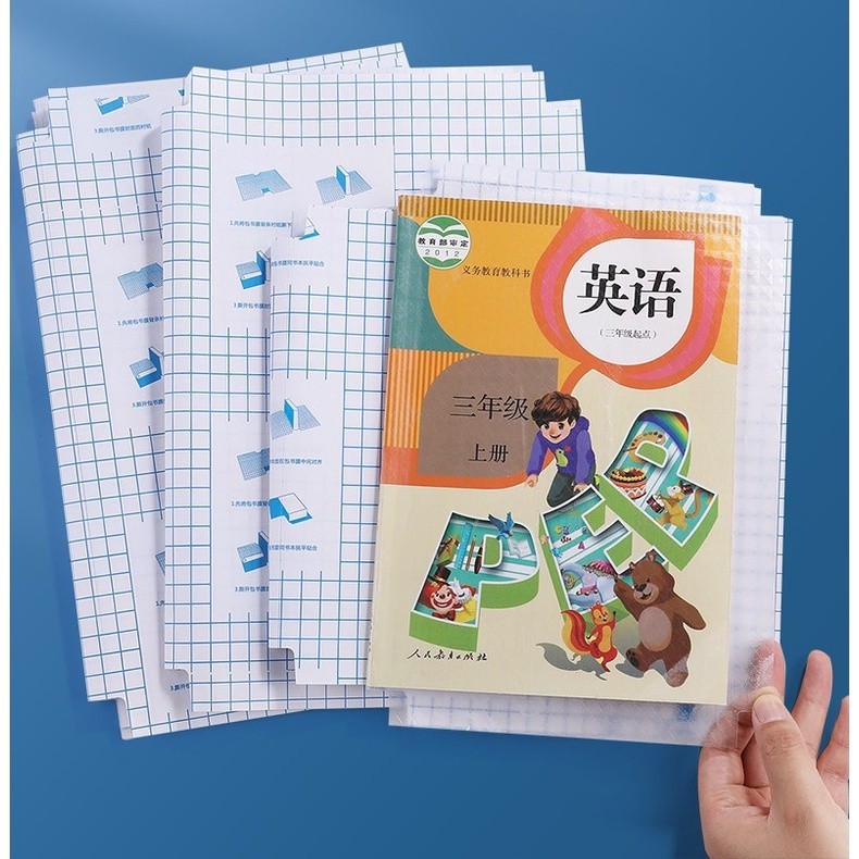 

Sampul Buku Sticker Waterproof / Self-Adhesive Book Cover 10 Lembar