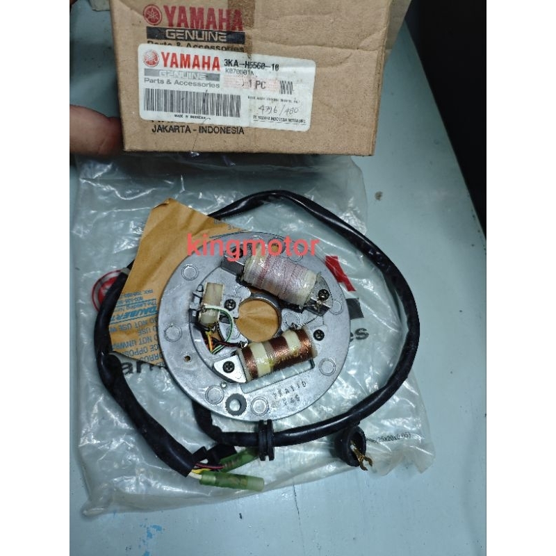 SPUL KOMPLIT SPULL ASSY (STOK LAMA) 3KA RXKING RX KING ORI ASLI ORIGINAL YAMAHA NOS