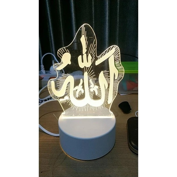 LAMPU ACRYLIC LAFADZ ALLAH MUSLIM LED 3 DIMENSI