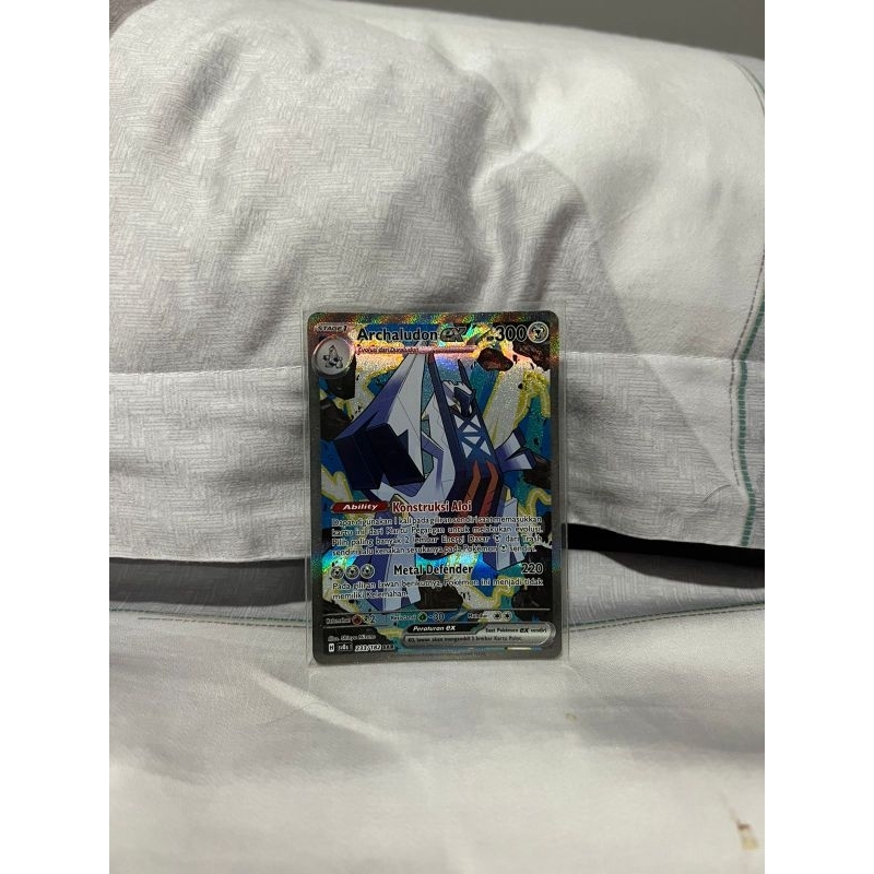 KARTU POKEMON SAR EX ARCHALUDON EX SAR