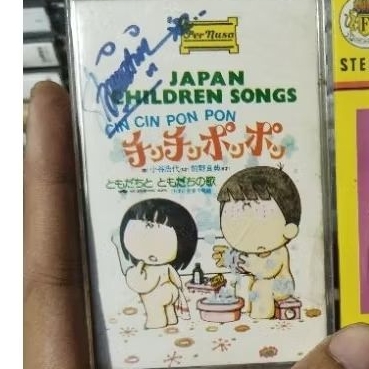 kaset pita japan children song