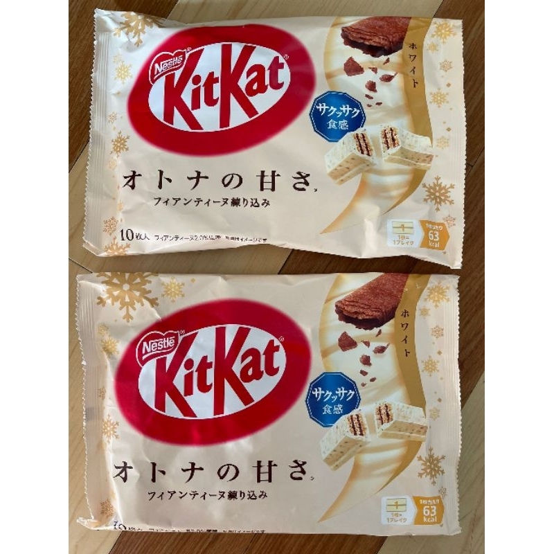

kit Kat Import jepang rasa crips