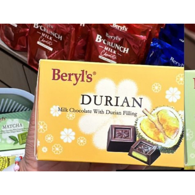 

(jastip only) beryls durian