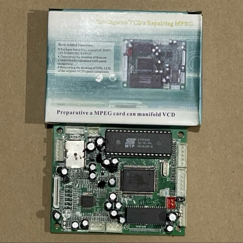 MPEG VCD Repairing vcd mpex | mpek Preparative MPEG card manifold vcd