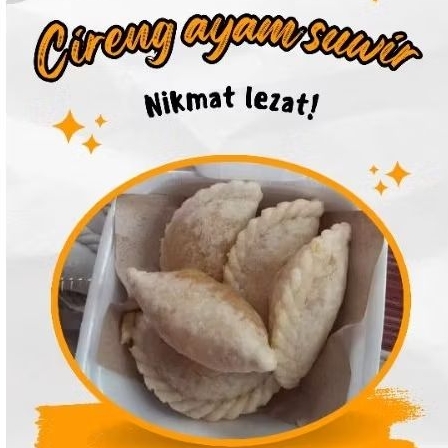

cireng hot