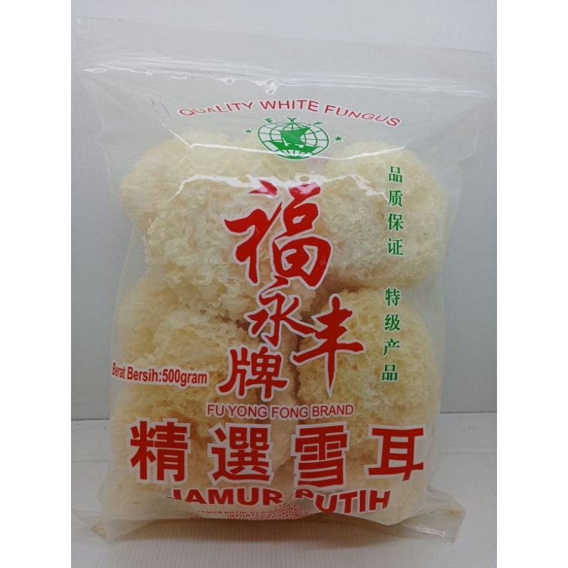 

Jamur Sop putih 500gram