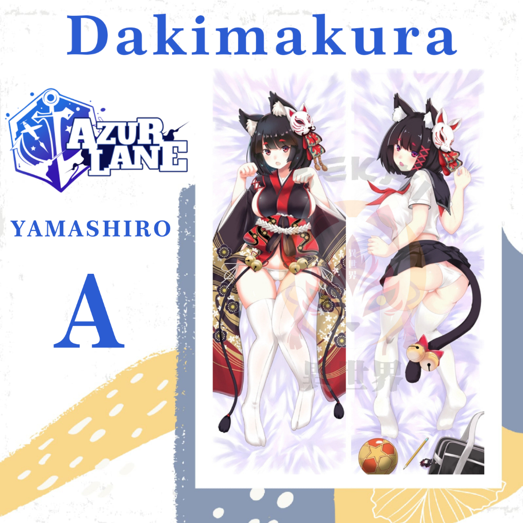 DAKIMAKURA YAMASHIRO Azur Lane - Sarung bantal Waifu Anime Azur Lane YAMASHIRO