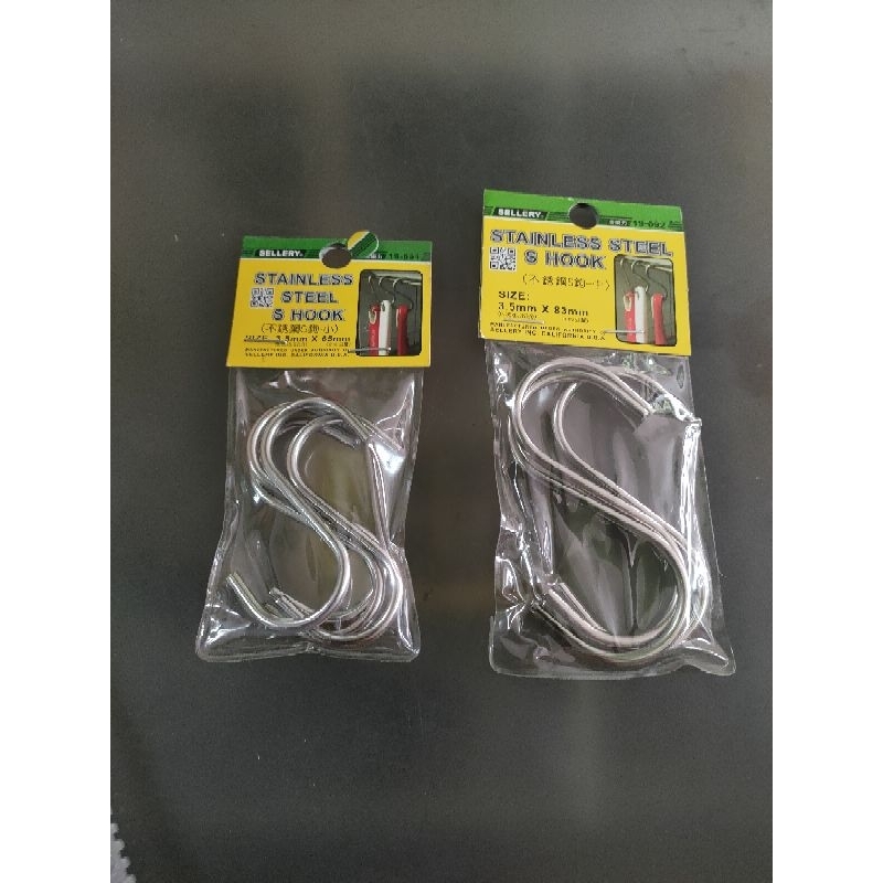 Gantungan hook S sellery