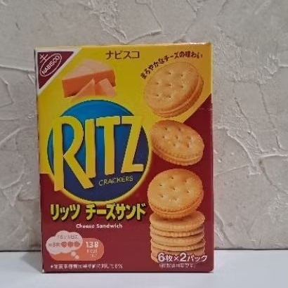 

RITZ CRACKERS CHEESE SANDWICH