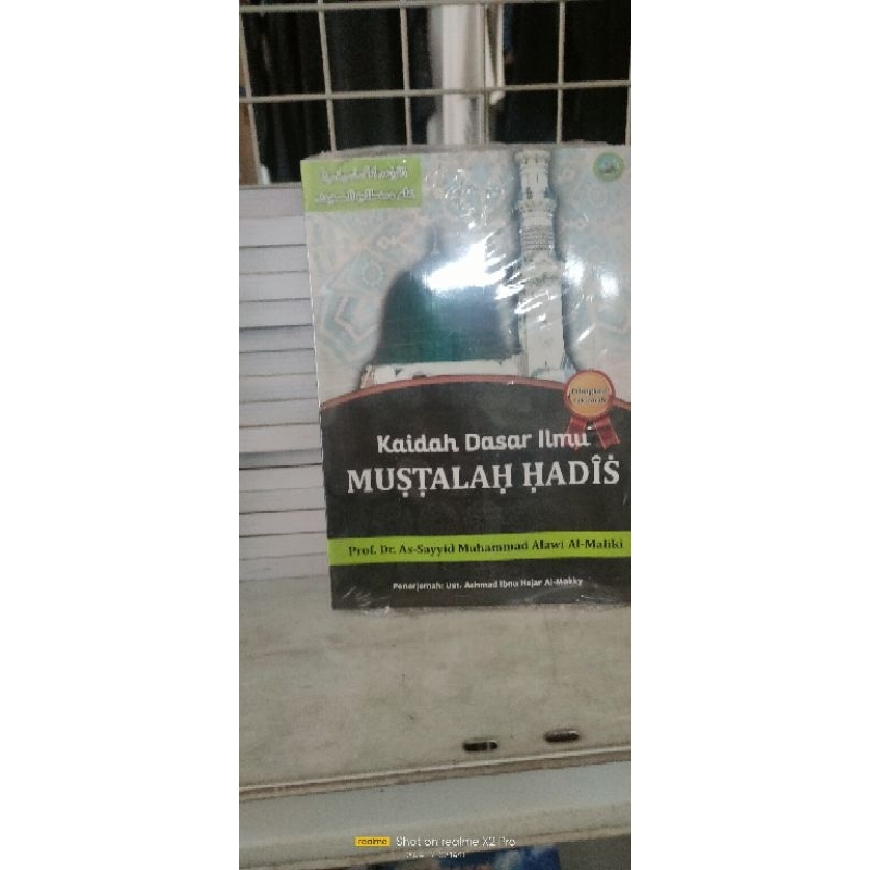 

terjemahmustolahhadist