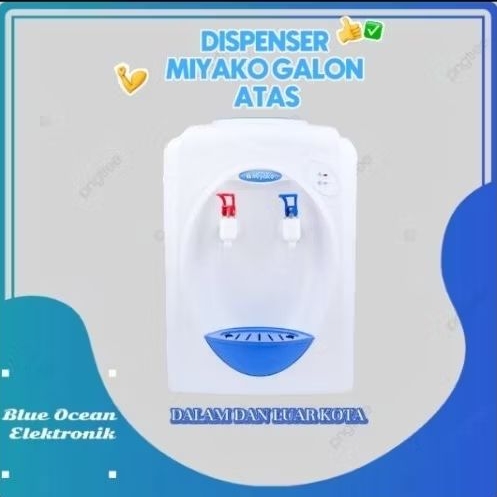 Dispenser Miyako Galon Atas