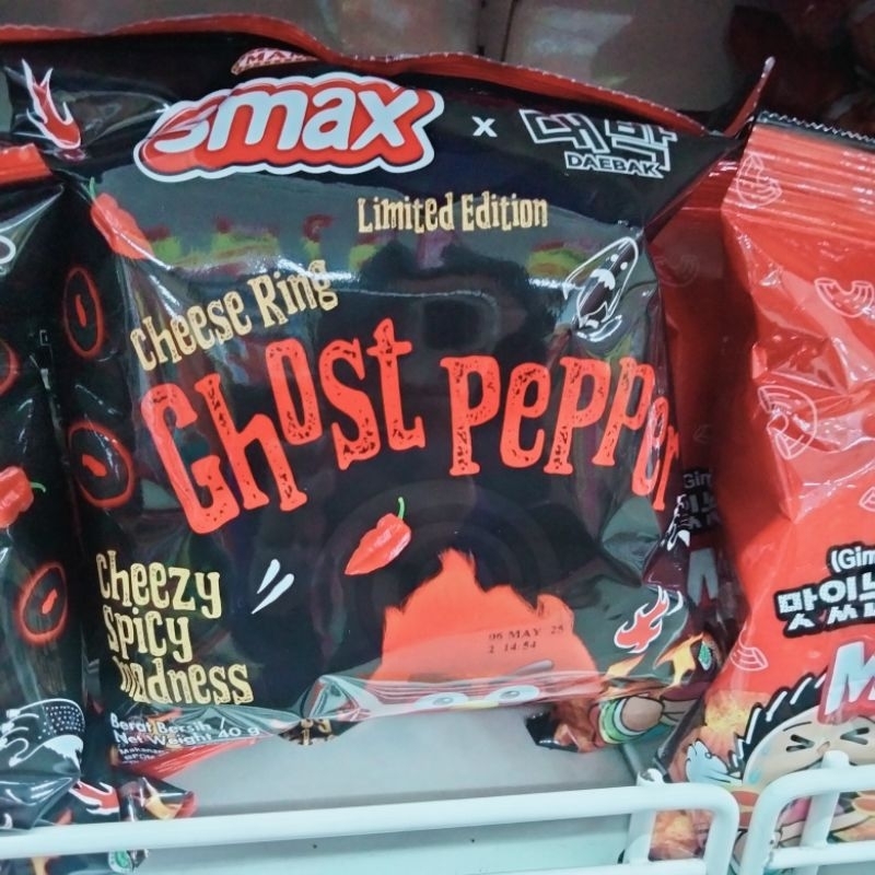 

smax ghost pepper 40gr