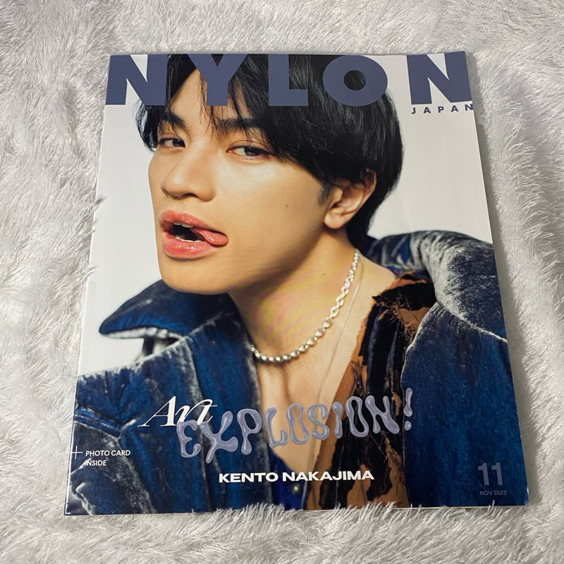Majalah Nakajima Kento (SEXY ZONE) NYLON Cover (preloved)