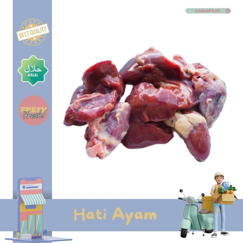 

Ati Ampela Ayam Mentah | Hati Ayam Mentah | Ati Ayam | Fresh Kualitas baik Kirim Isntan hari ini