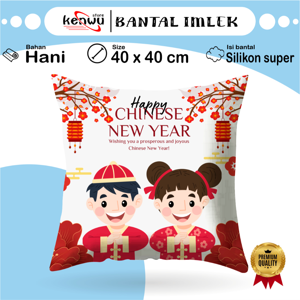Bantal Imlek 40x40 cm Part 2 #IM 026-040 / Bantal Imlek / Kado Imlek / Hadiah imlek / Konyen / Ko ny
