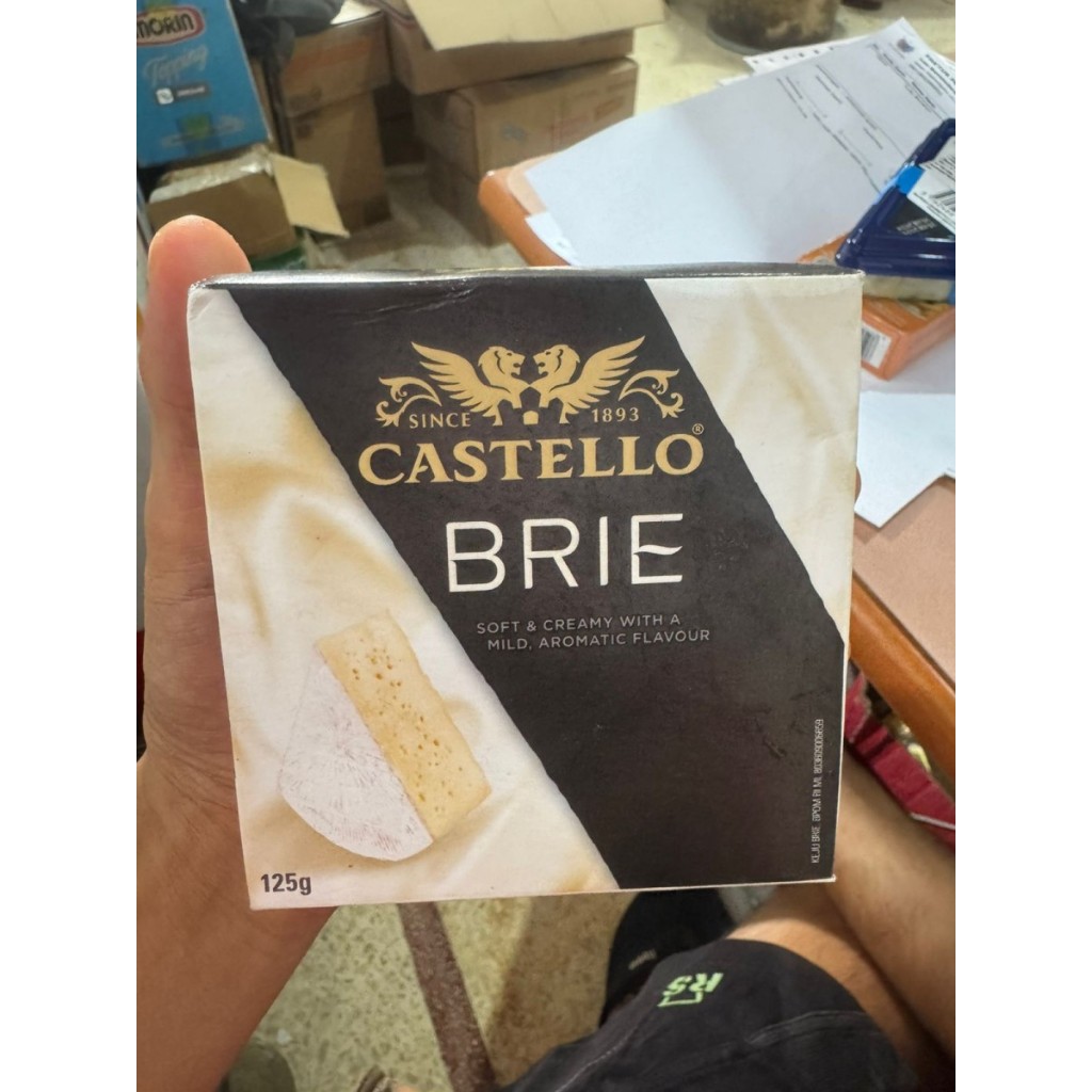 

Brie Cheese Castello / Keju Brie Castello - 125 Gram