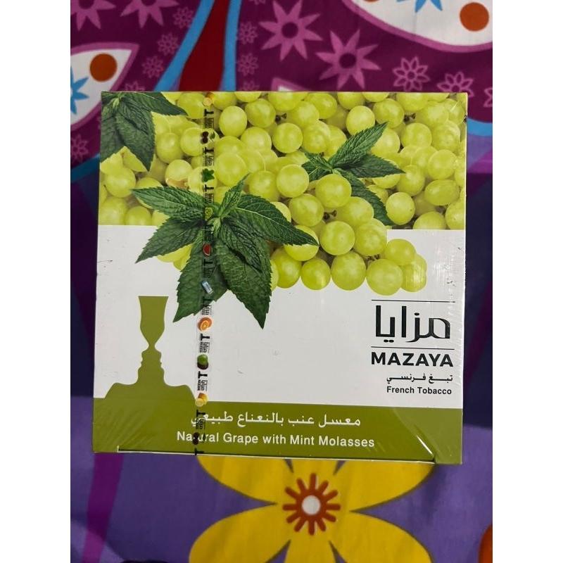 

MAZAYA MOLASES