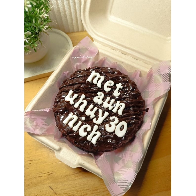 

brownies bento custom