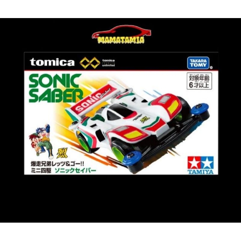Tomica Tamiya Premium Diecast Sonic Saber