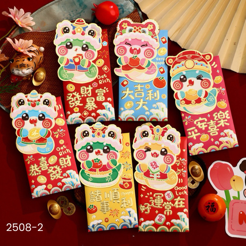 

Angpau 2025 series | Angpau karakter lucu 3D unik premium impor tebal angpao kertas lucu