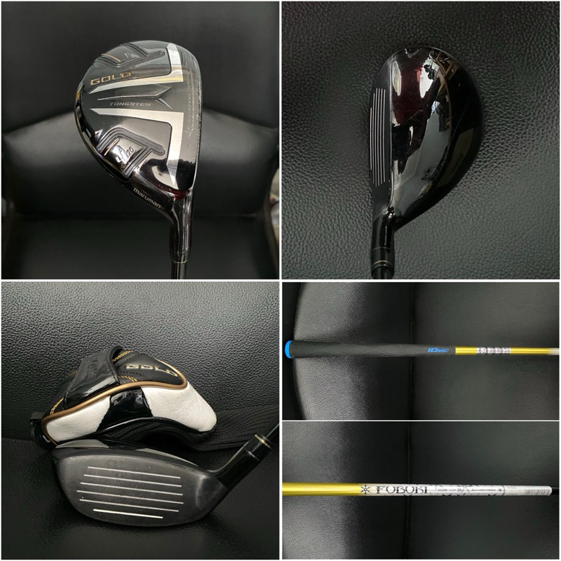 Stik Golf Rescue 4 Maruman Shuttle Gold