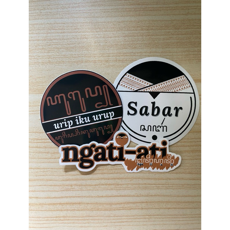 

Sticker aksara Jawa 10K (3pcs)| Graftac Sticker|Udengkula project