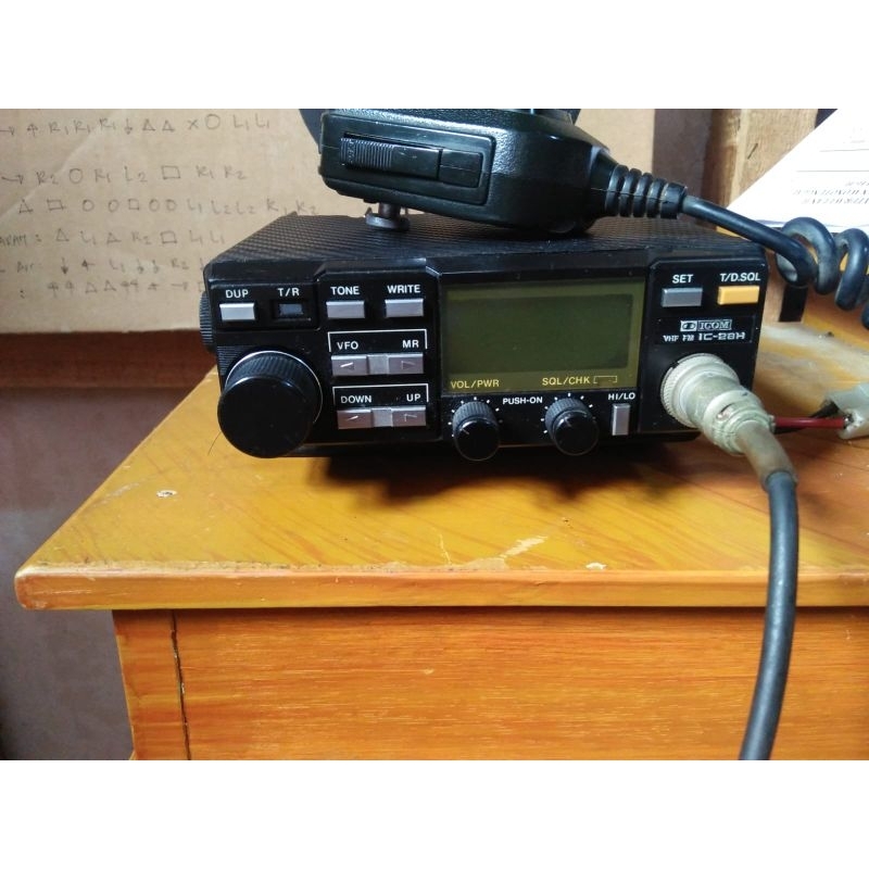 icom IC 28H