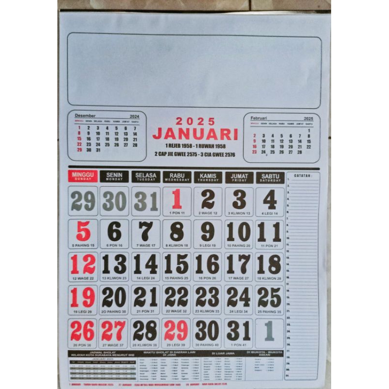 

Kalender Dinding/Kerja HVS Custom Kop Besar/Jumbo 38x53cm Isi 12 Lembar Cetak/Sablon Kop Nama Toko/Usaha