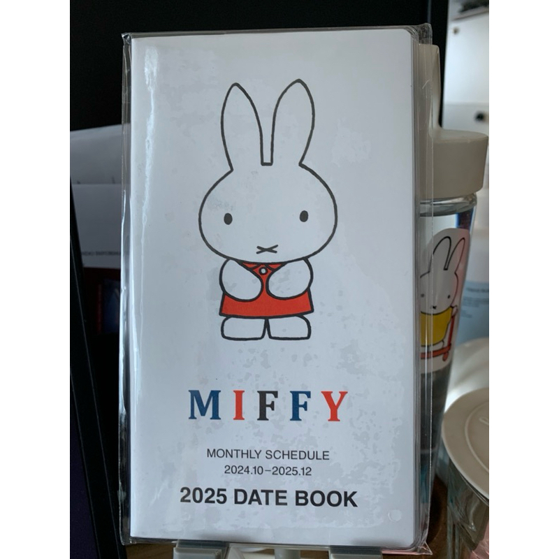 

Miffy 2025 Schedule Book Agenda Planner Miffy Slim Monthly