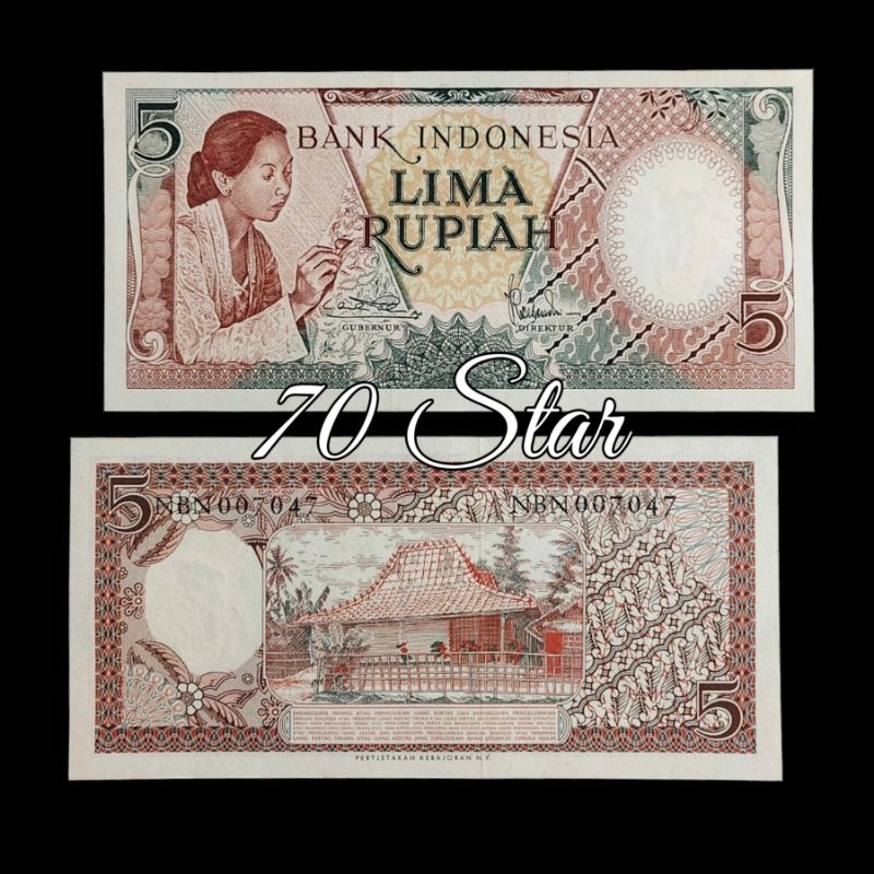 uang kuno 5 Rupiah seri pekerja 1958