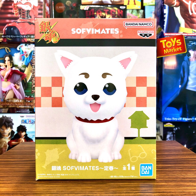 BANPRESTO Figure Gintama SOVFIMATES - Sadaharu