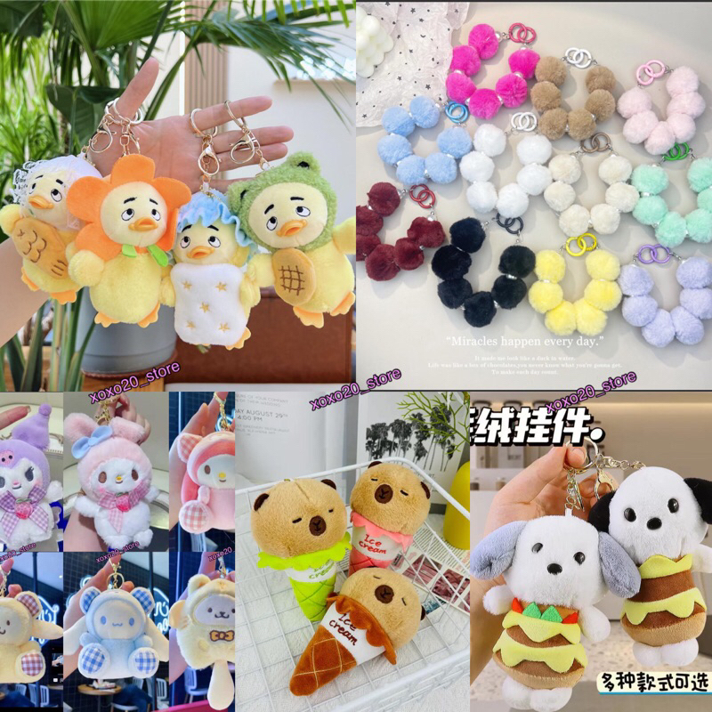 [ READY STOCK ] Bag charm Upset Duck / SANRIO / KUROMI + Gantungan Gold Hardware - Gantungan kunci U