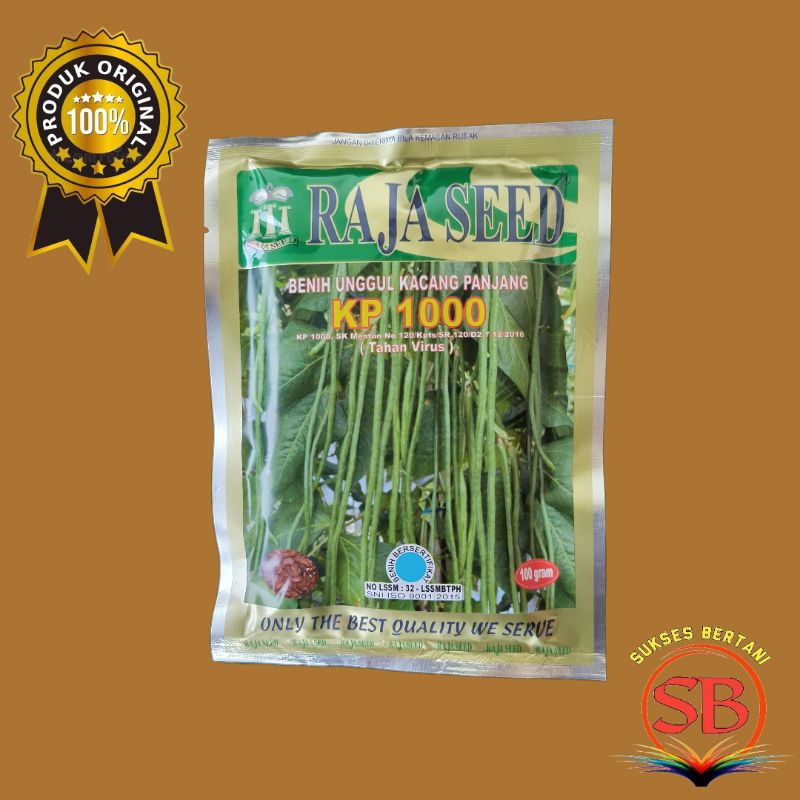 BENIH KACANG PANJANG KP 1000 - 100 GRAM  TAHAN VIRUS CAP RAJA SEED