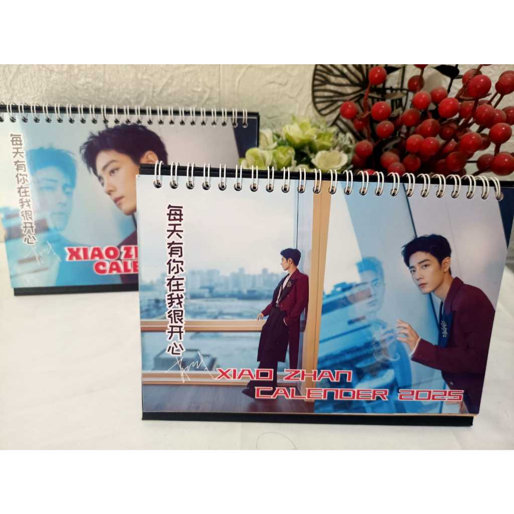 

Kalender dinding dan meja (Group Xiao Zhan 为战而来)