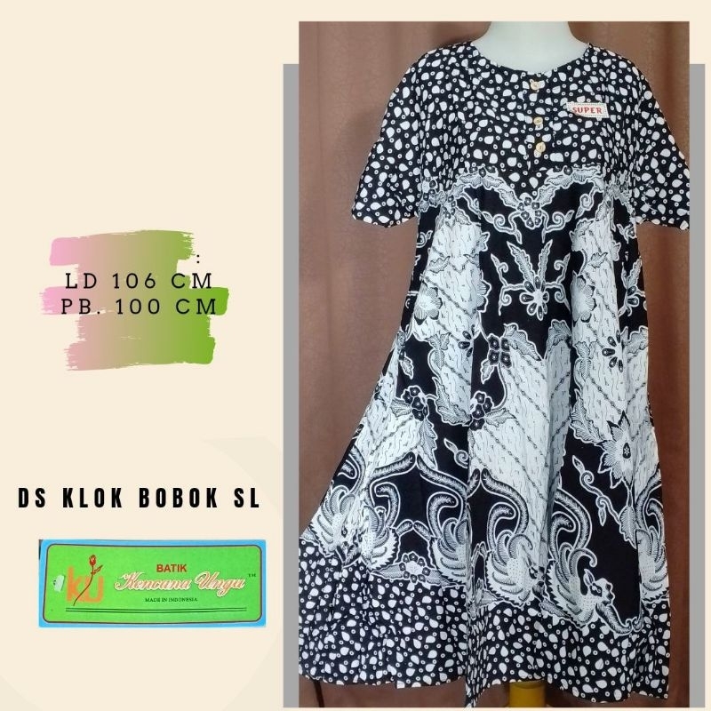 Daster KloK Bobok Kencana Ungu