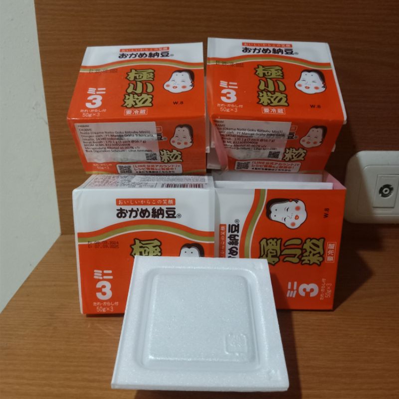 

Okame | Asaichiban | Sacho San Natto Kotsubu Cup Tape Kedelai Jepang/okame natto 1cup