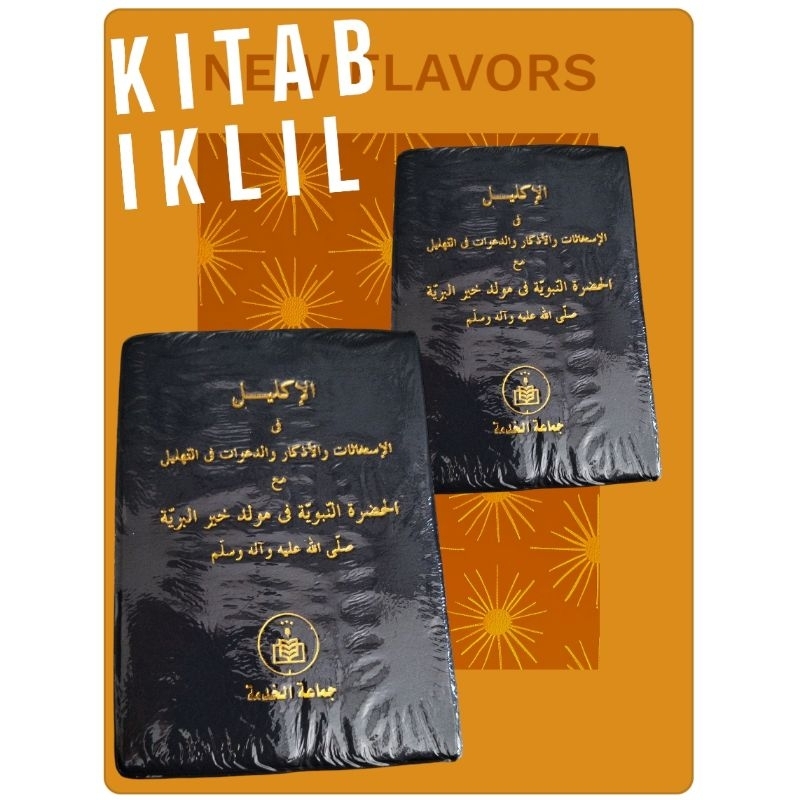 kitab IKLIL