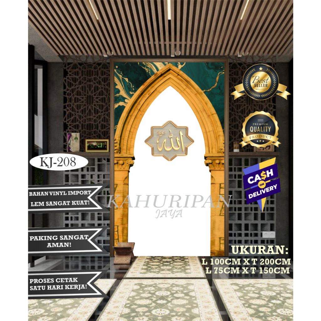 Stiker Mihrab Musholla Rumah, Stiker Dekorasi Musholla Rumah, Stiker Mihrab Custom.