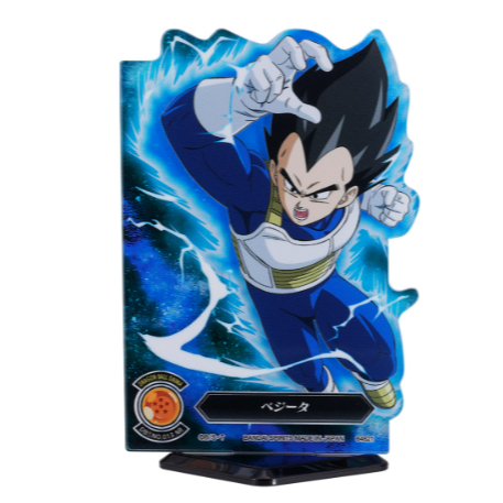 Ichiban kuji Dragon Ball Daima - Vegeta (attack)