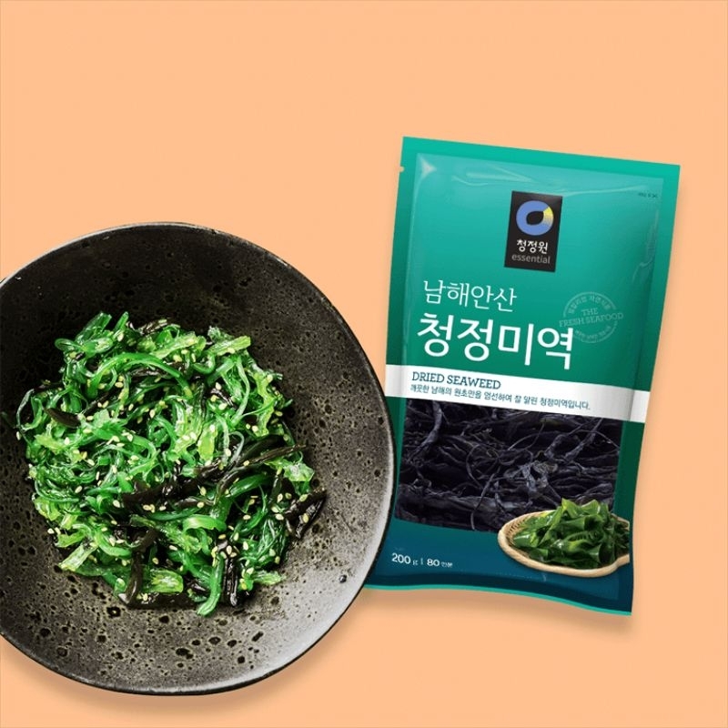 

Essential Dried Seaweed 50gr