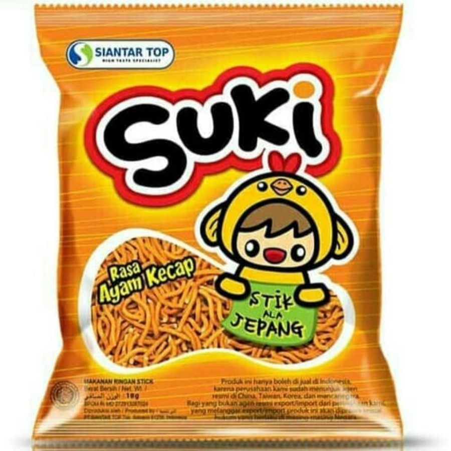 

Suki 125g