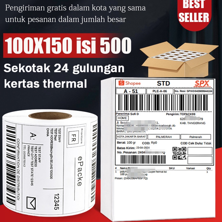 

KODE LSSHC Kertas Thermal 1 x 15 isi 5 Label Kertas Tidak Luntur Lem Kuat mura