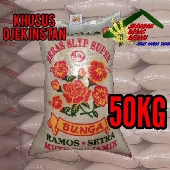 BERAS MEDIUM SETRA RAMOS CAP BUNGA 50KG